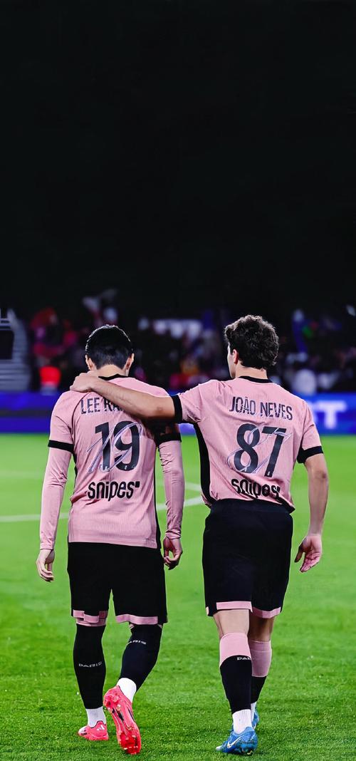 World Cup Hôm Nay